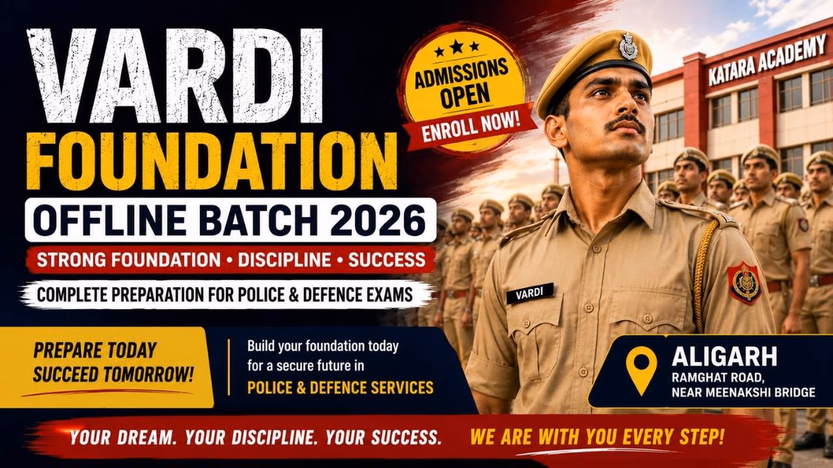 Vardi Foundation Batch 2026 – Complete Preparation Guide for Police & Defence Exams